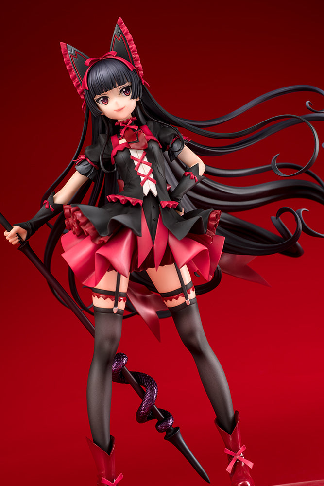 GATE: Jieitai Kanochi nite, Kaku Tatakaeri - Rory Mercury