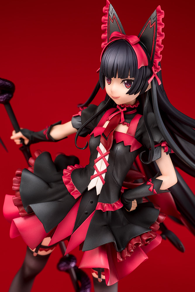 GATE: Jieitai Kanochi nite, Kaku Tatakaeri - Rory Mercury
