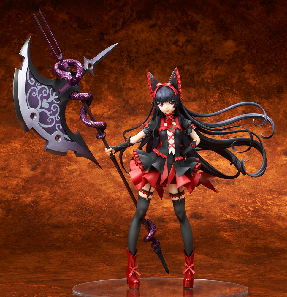 GATE: Jieitai Kanochi nite, Kaku Tatakaeri - Rory Mercury