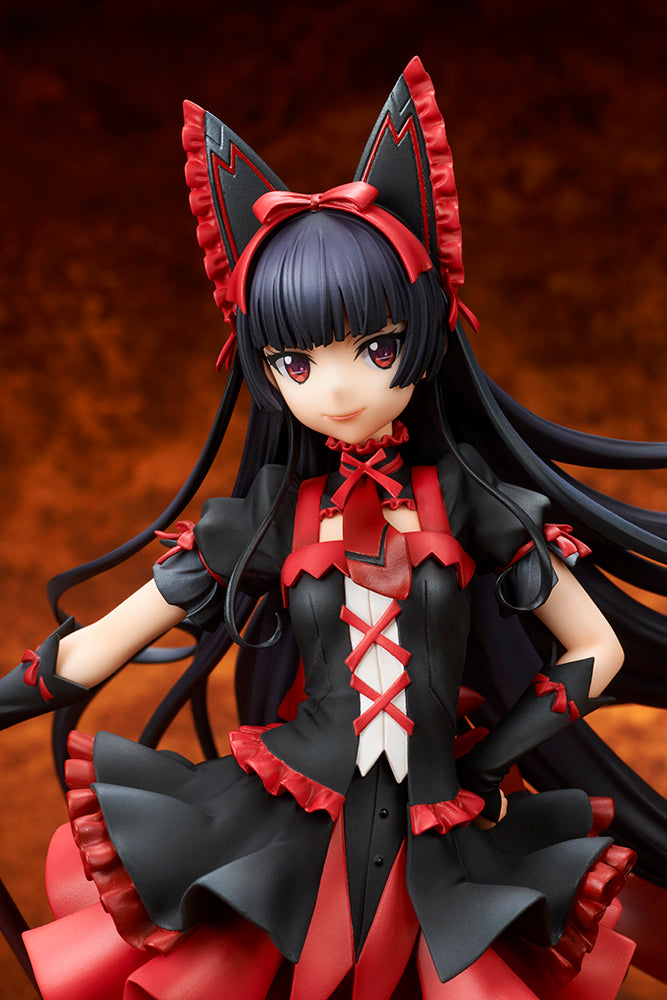 GATE: Jieitai Kanochi nite, Kaku Tatakaeri - Rory Mercury