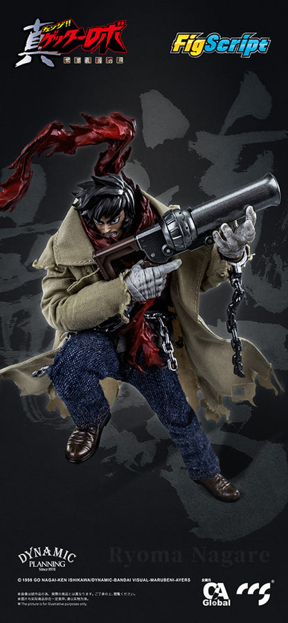 GETTER ROBO ARMAGEDDON - RYOMA NAGARE Figure