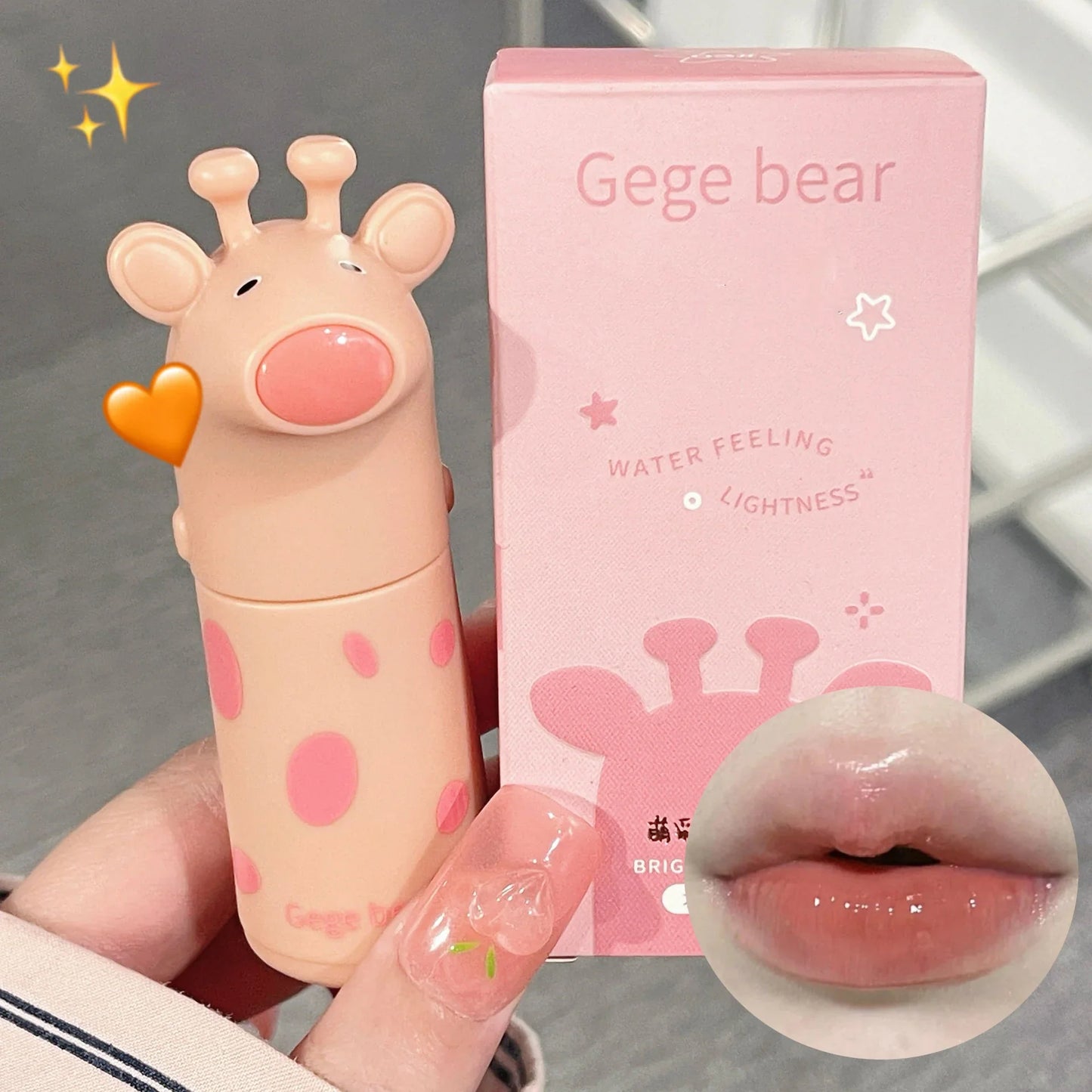 Gege Bear Giraffe Lip Gloss