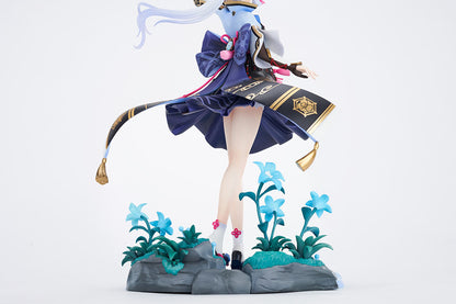 Genshin Impact - Kamisato Ayaka 1/7 Scale Figure (Flawless Radiance Ver.)