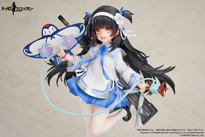 Girls' Frontline - Type 95 1/7 Scale Figure (Kite Flyer in Spring Ver.)