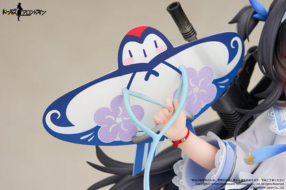Girls' Frontline - Type 95 1/7 Scale Figure (Kite Flyer in Spring Ver.)