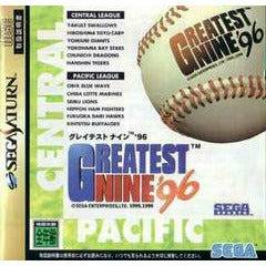 Greatest Nine 96 - JP Sega Saturn
