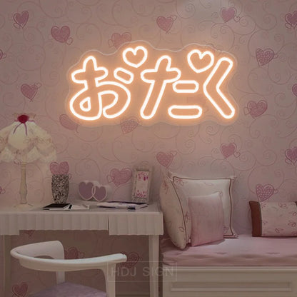 "Otaku" Neon Light SIgn