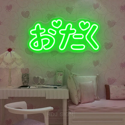 "Otaku" Neon Light SIgn