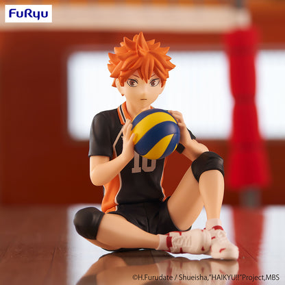 HAIKYU!! Noodle Stopper Figure Shoyo Hinata