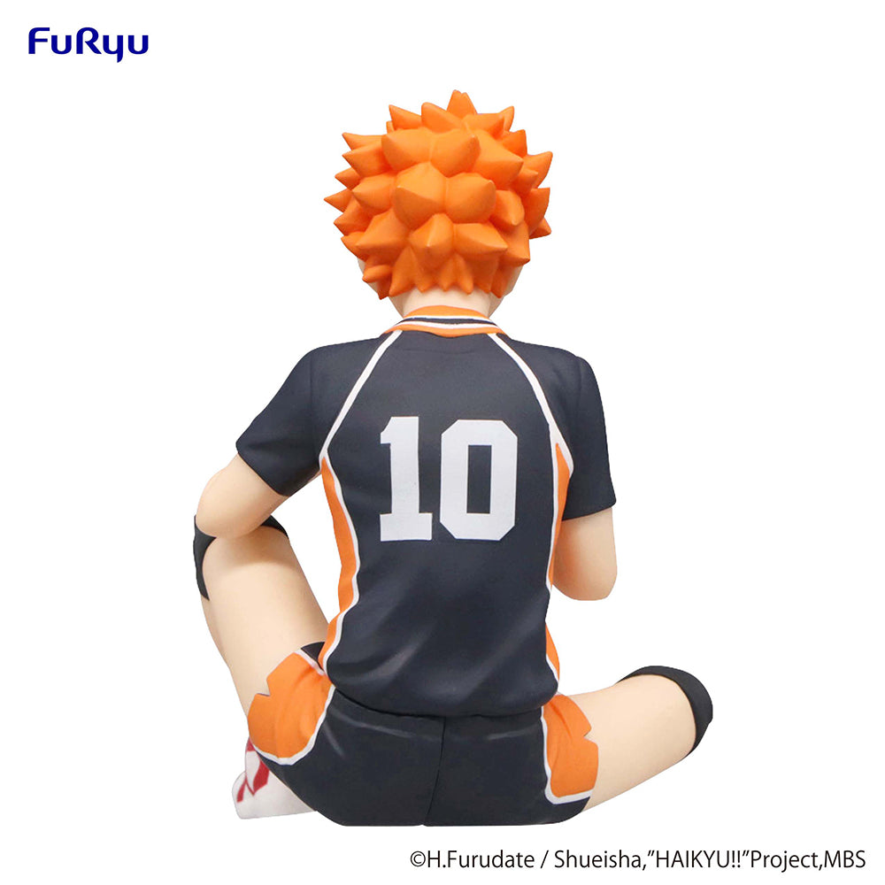 HAIKYU!! Noodle Stopper Figure Shoyo Hinata