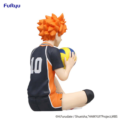 HAIKYU!! Noodle Stopper Figure Shoyo Hinata