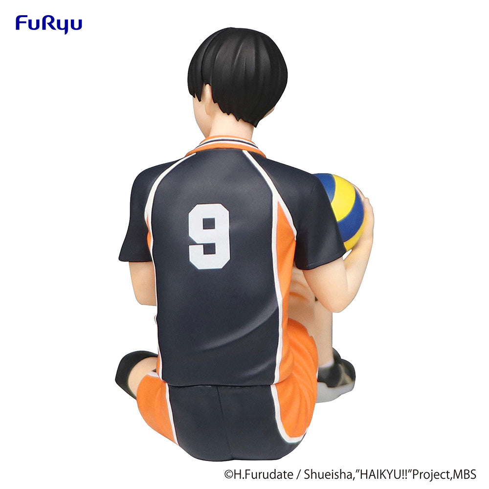 HAIKYU!! Noodle Stopper Figure Tobio Kageyama