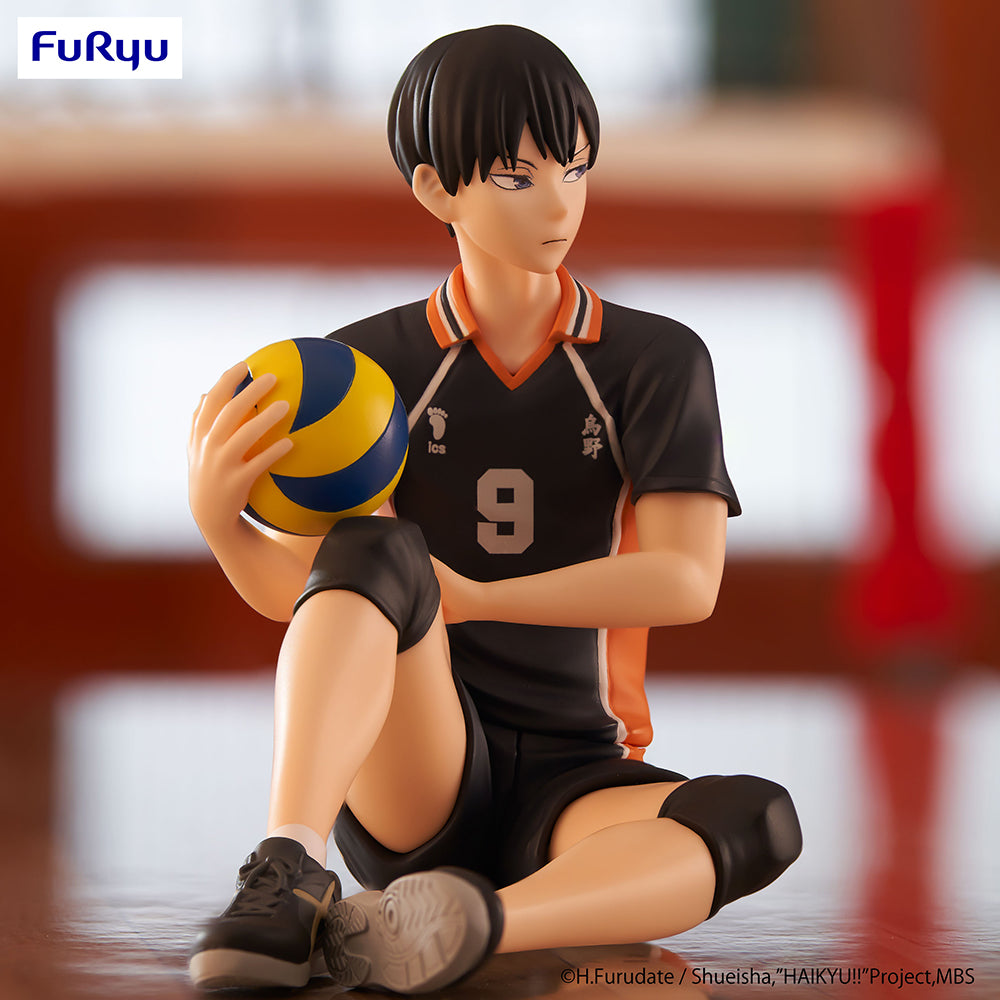 HAIKYU!! Noodle Stopper Figure Tobio Kageyama