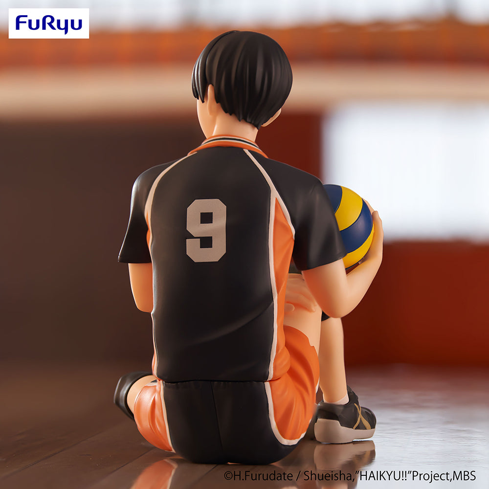 HAIKYU!! Noodle Stopper Figure Tobio Kageyama