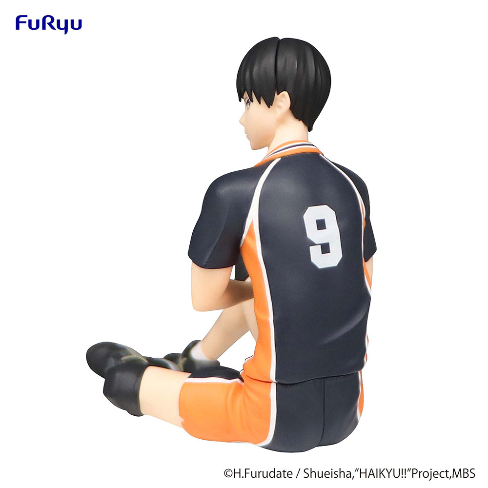 HAIKYU!! Noodle Stopper Figure Tobio Kageyama