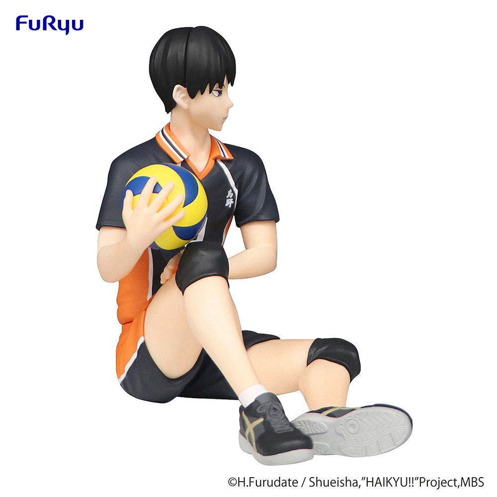 HAIKYU!! Noodle Stopper Figure Tobio Kageyama