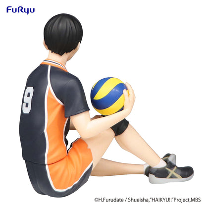 HAIKYU!! Noodle Stopper Figure Tobio Kageyama