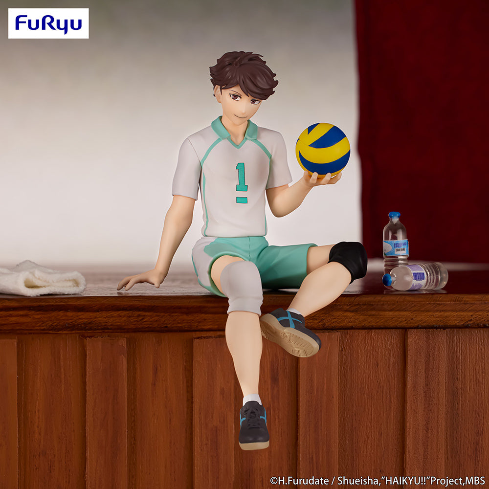 HAIKYU!! Noodle Stopper Figure Toru Oikawa