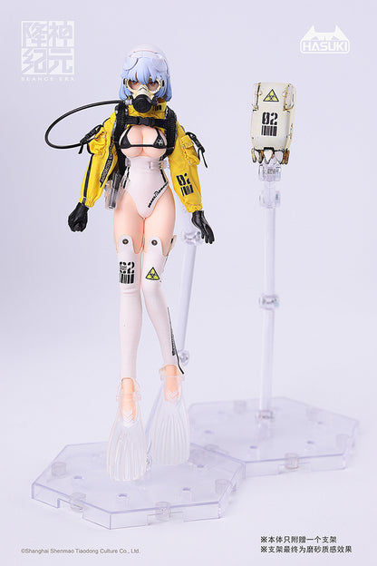 HASUKI SEANCE ERA SE002 CRAKEN 1：12 SCALE ACTION FIGURE