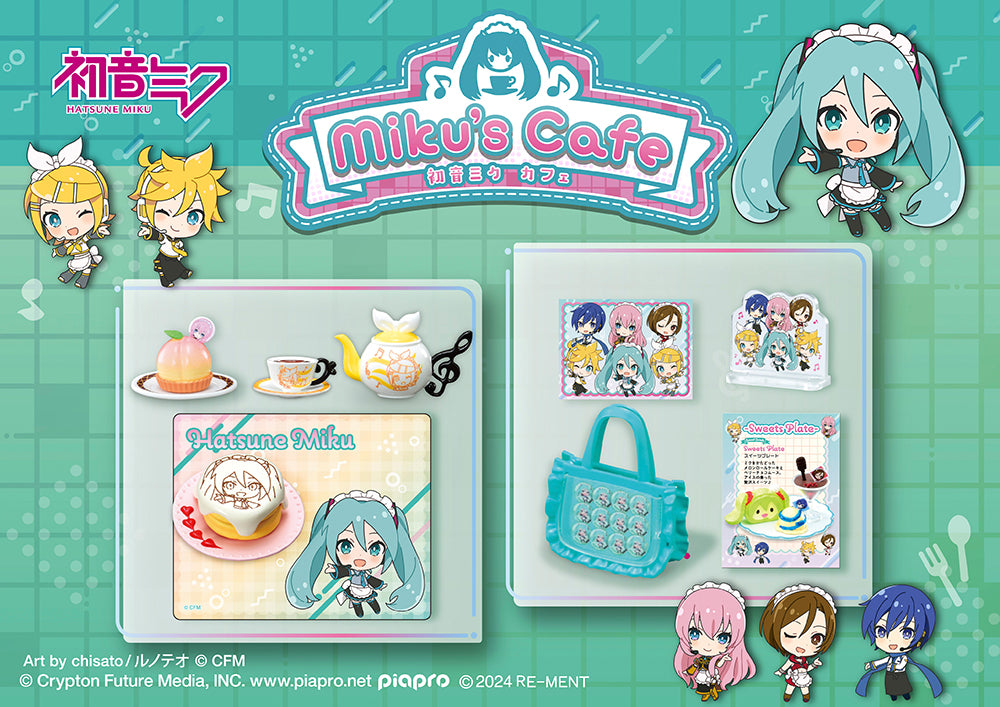 HATSUNE Miku's Cafe Set of 8