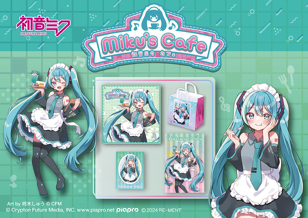 HATSUNE Miku's Cafe Set of 8