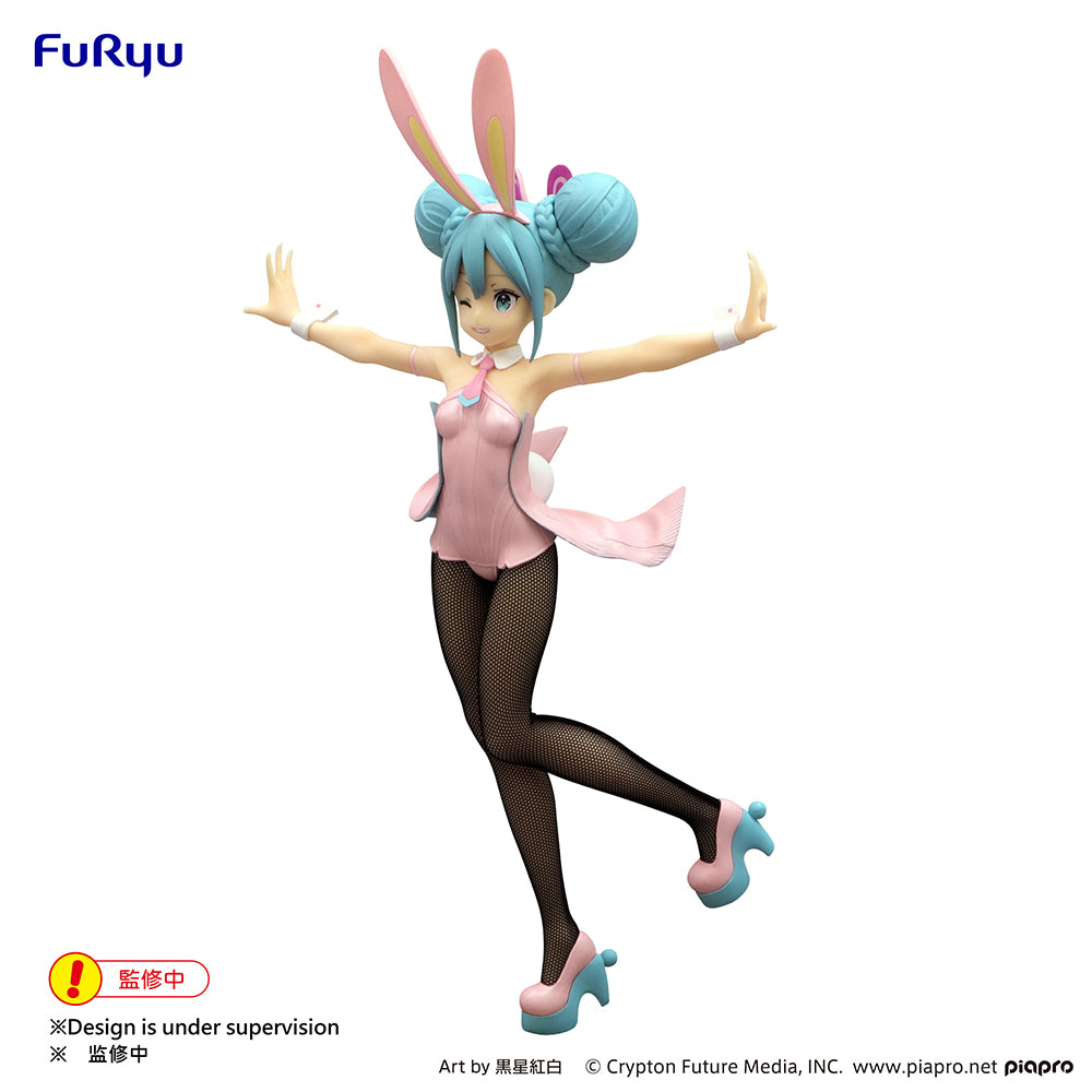 Hatsune Miku BiCute Bunnies Figure Wink Pearl Pink Color ver.