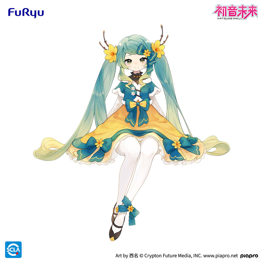 Hatsune Miku - Hatsune Miku Noodle Stopper Prize Figure (2025 Chinese New Year Ver.)