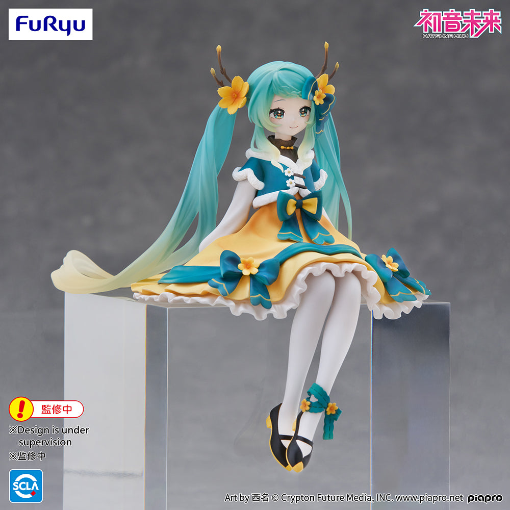 Hatsune Miku - Hatsune Miku Noodle Stopper Prize Figure (2025 Chinese New Year Ver.)