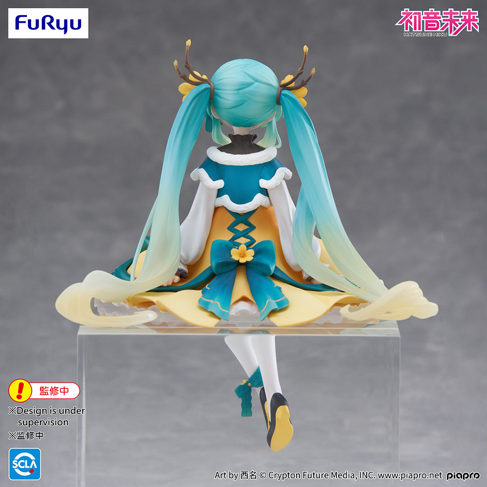 Hatsune Miku - Hatsune Miku Noodle Stopper Prize Figure (2025 Chinese New Year Ver.)