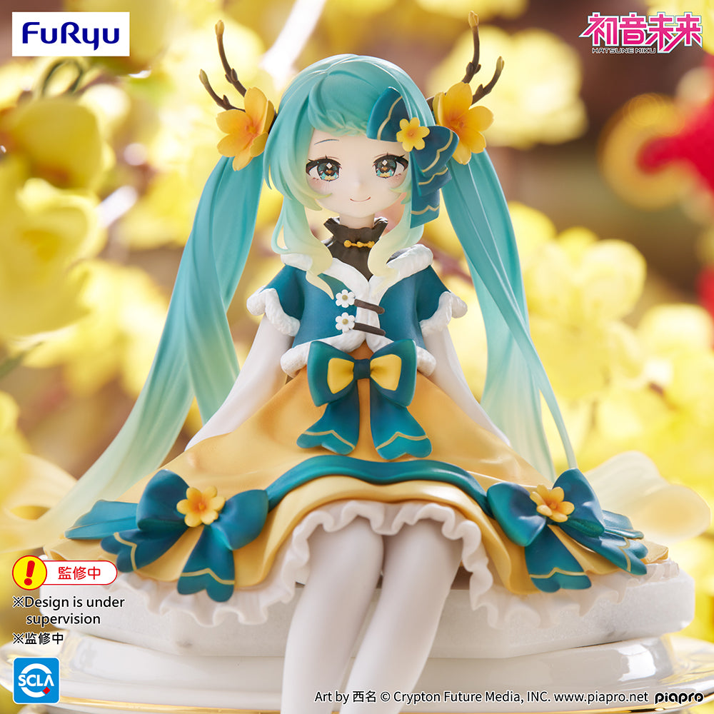 Hatsune Miku - Hatsune Miku Noodle Stopper Prize Figure (2025 Chinese New Year Ver.)