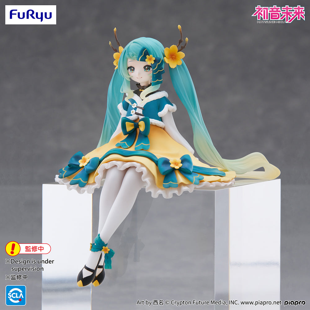 Hatsune Miku - Hatsune Miku Noodle Stopper Prize Figure (2025 Chinese New Year Ver.)