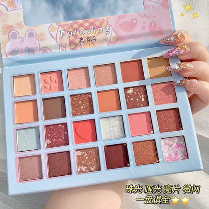 Fuloving Pearlescent Eyeshadow Palette