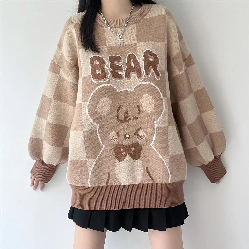 Cult of the Lamb Ugly Knit Sweater (Anime Toy) Hi-Res image list