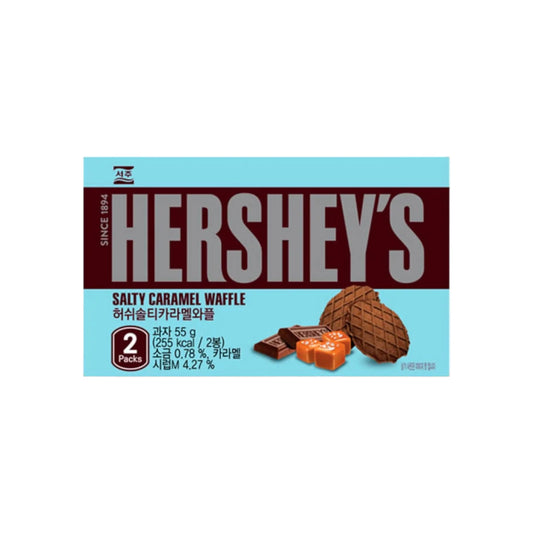 Hershey Chocolate Salty Caramel Waffle (Korea)