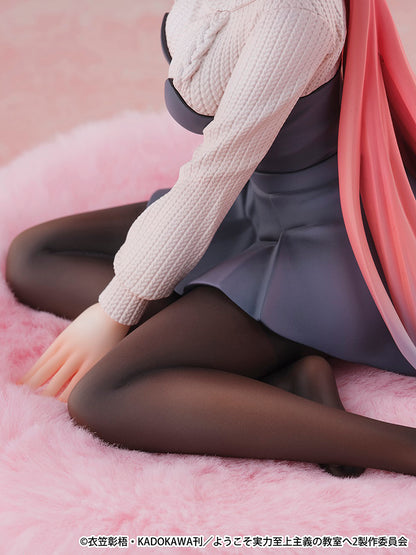 Classroom of the Elite Honami Ichinose 1/6 Scale Figure