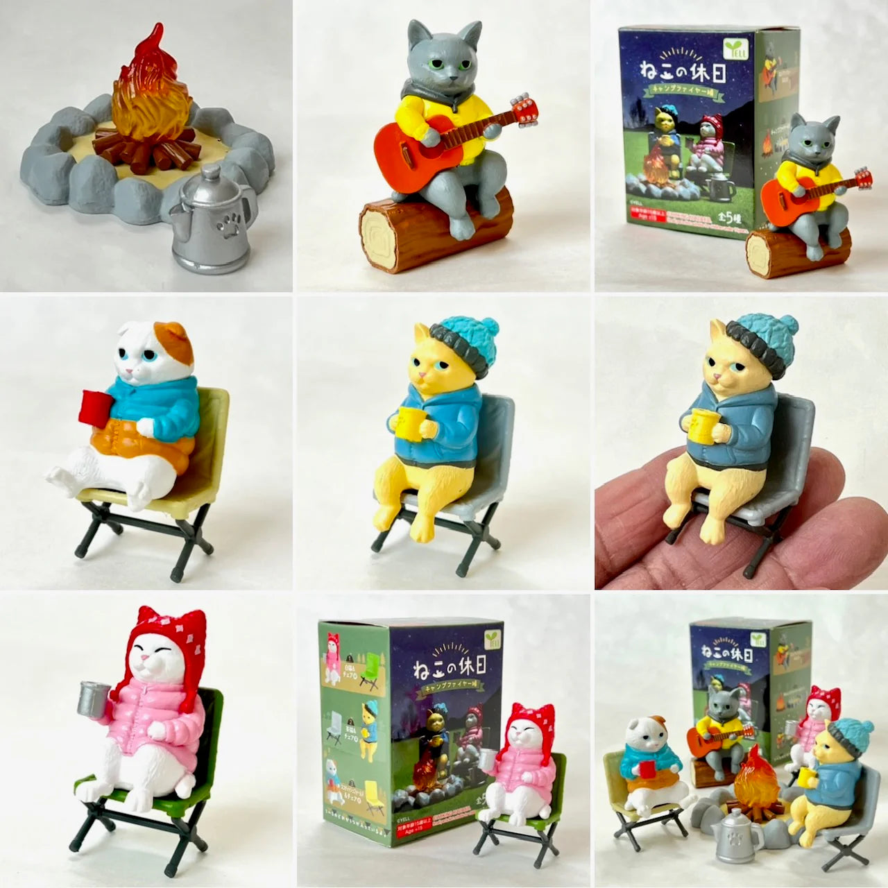 Cat's Day Off - Campfire Part - Blind Box (1 Blind Box)