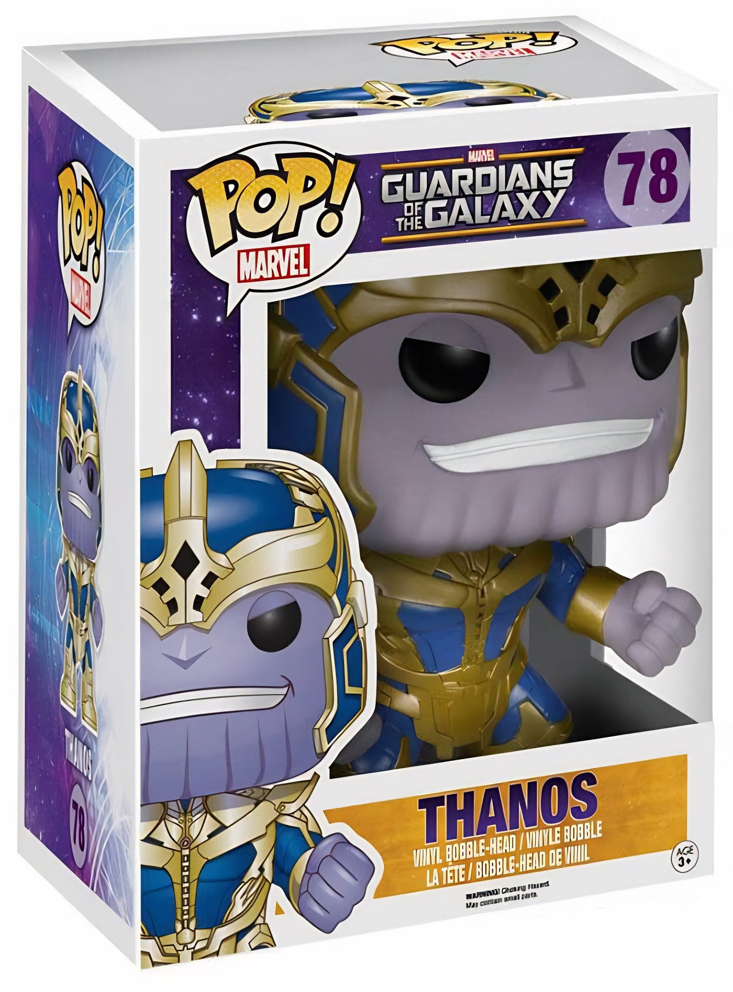 POP! Marvel (Super Deluxe): 78 GOTG, Thanos