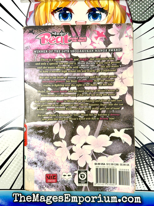 Black Bird Vol 8 Ex Library