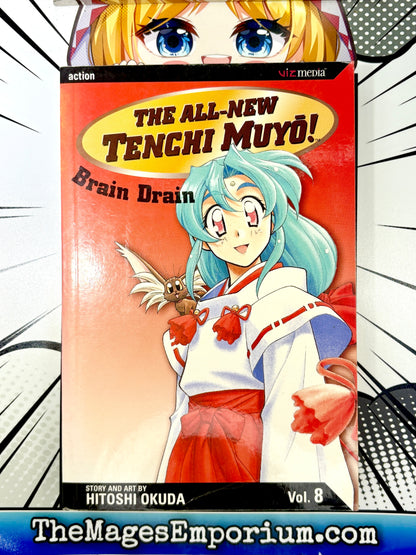 The All-New Tenchi Muyo! Vol 8