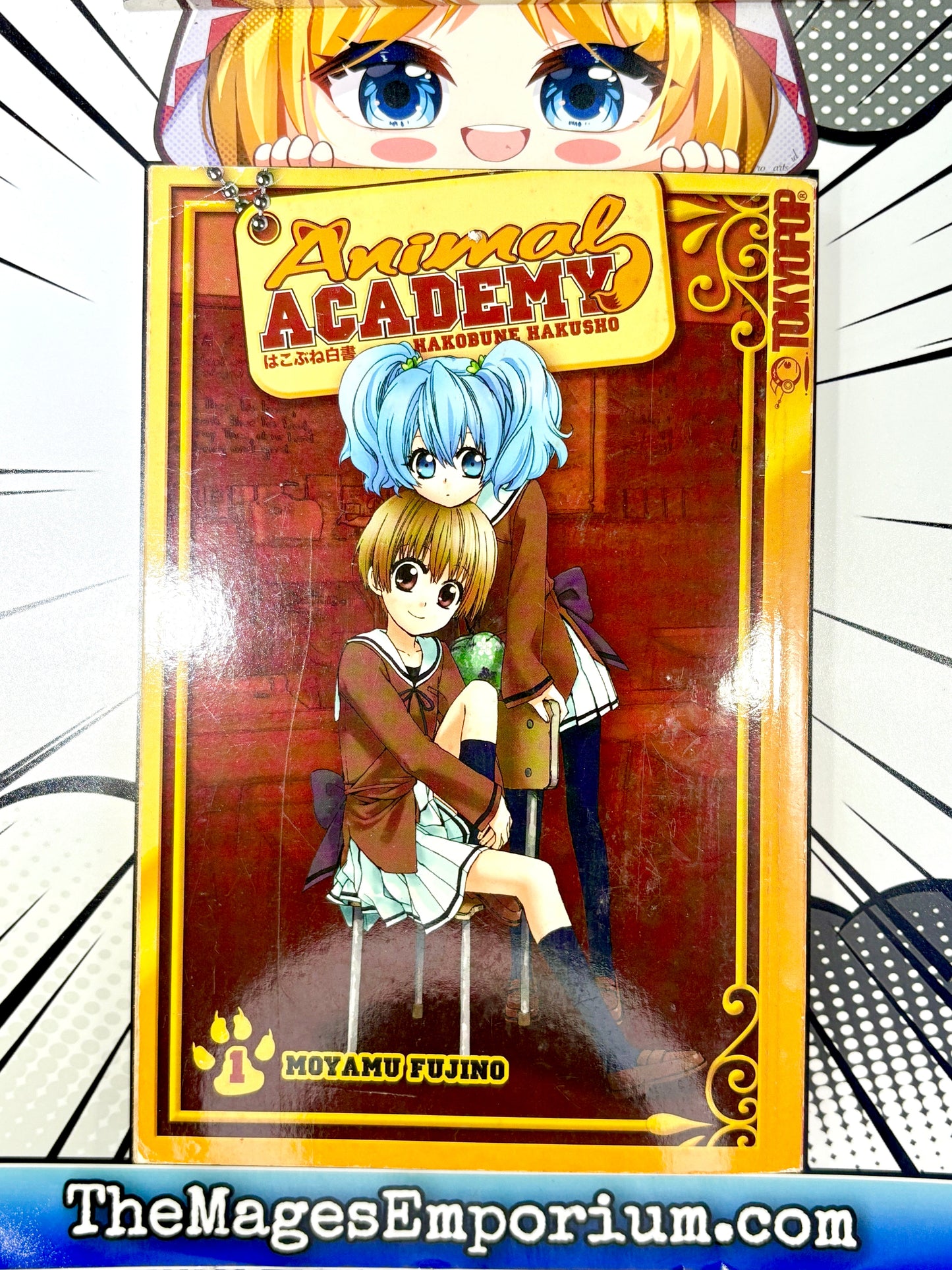 Animal Academy Vol 1