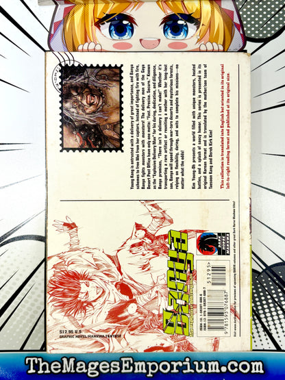 Banya The Explosive Delivery Man Vol 2