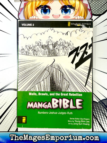 Manga Bible Walls, Brawls, and the Great Rebellion
