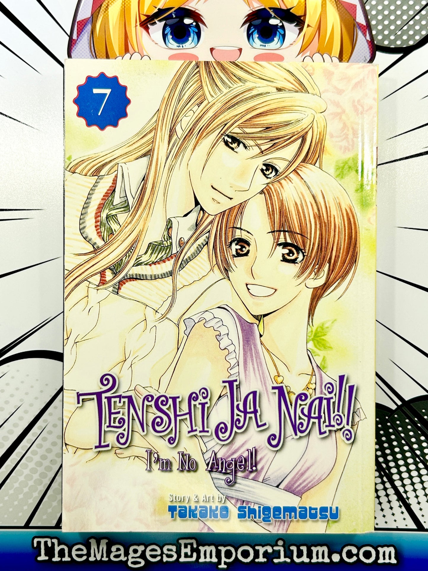 Tenshi Ja Nai Vol 7