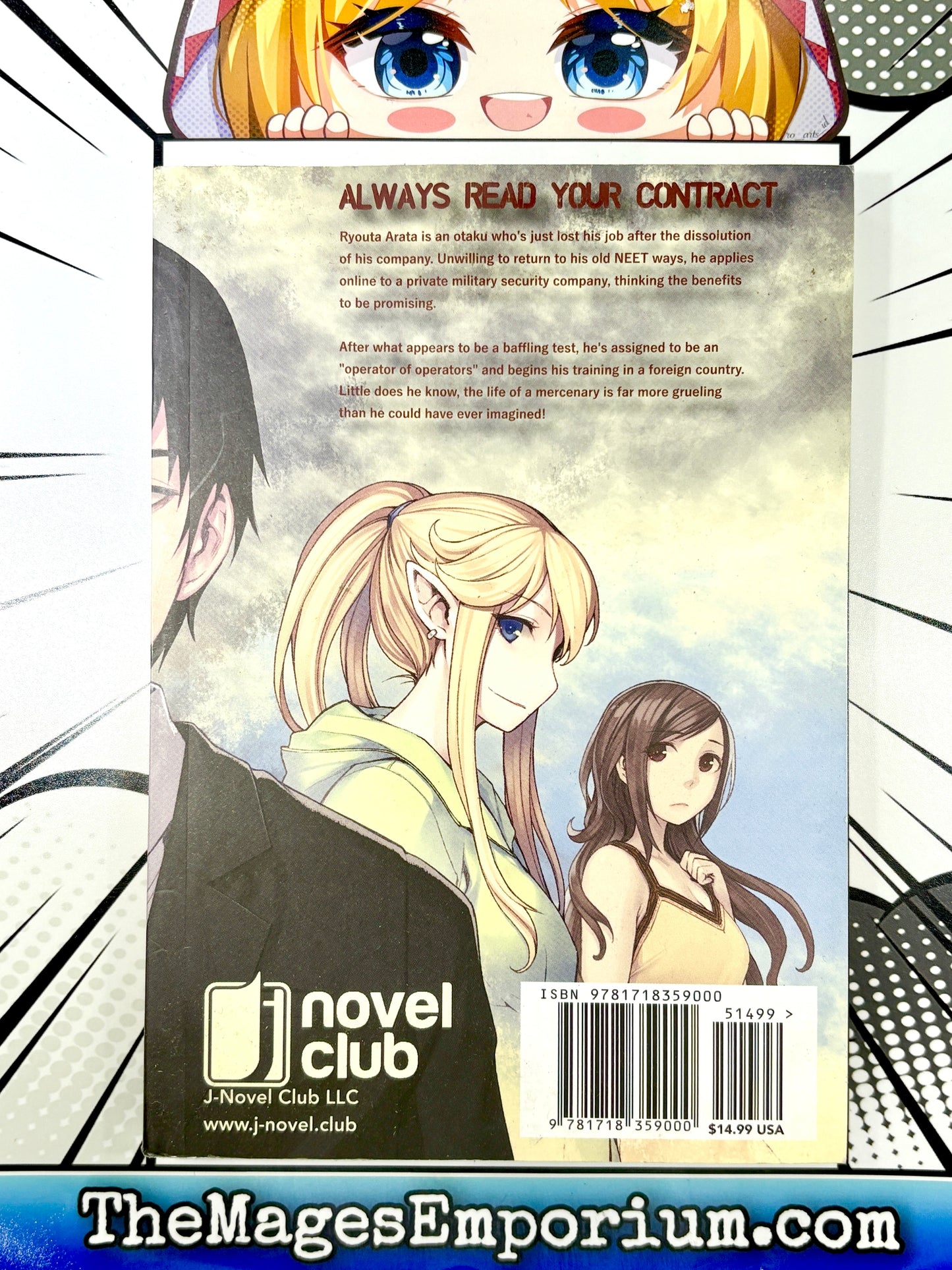 Marginal Operation Vol 1