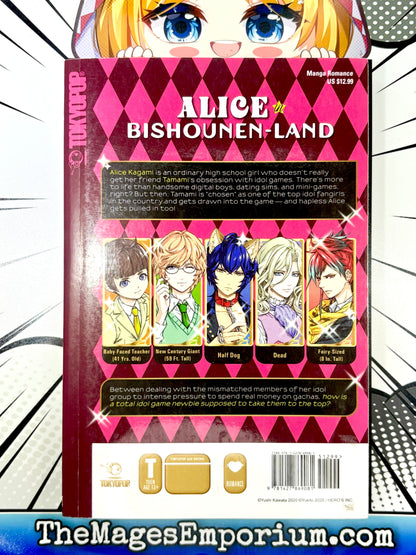 Alice in Bishounen-Land Vol 1