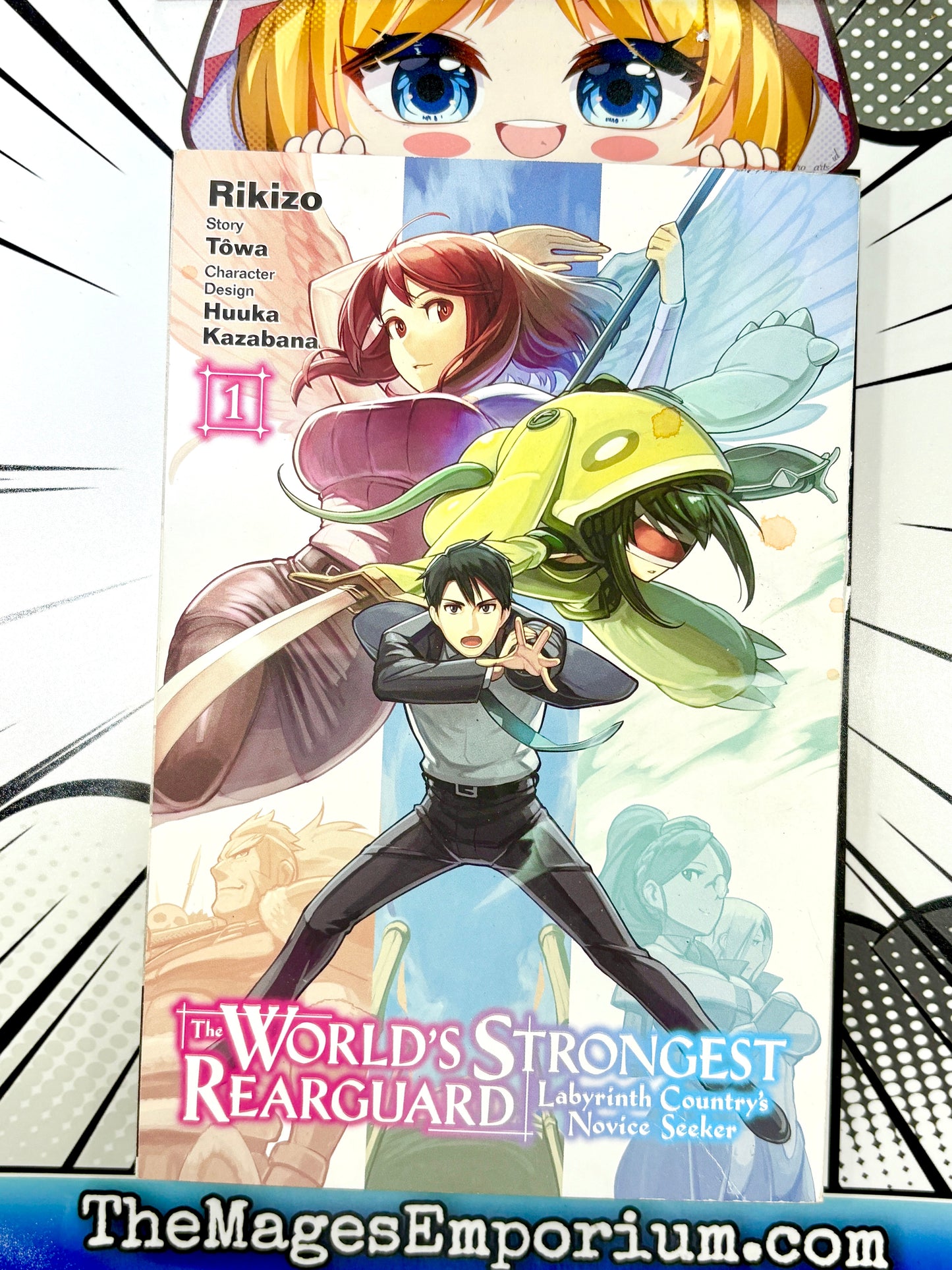 The World's Strongest Rearguard Labyrinth Country's Novice Seeker Vol 1 Manga