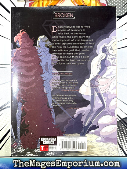 Land of the Lustrous Vol 9