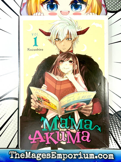 Mama Akuma Vol 1