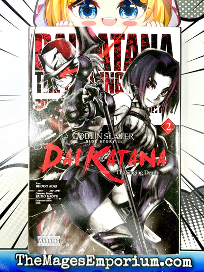 Goblin Slayer Side Sotry II Dai Katana The Singing Death Vol 2