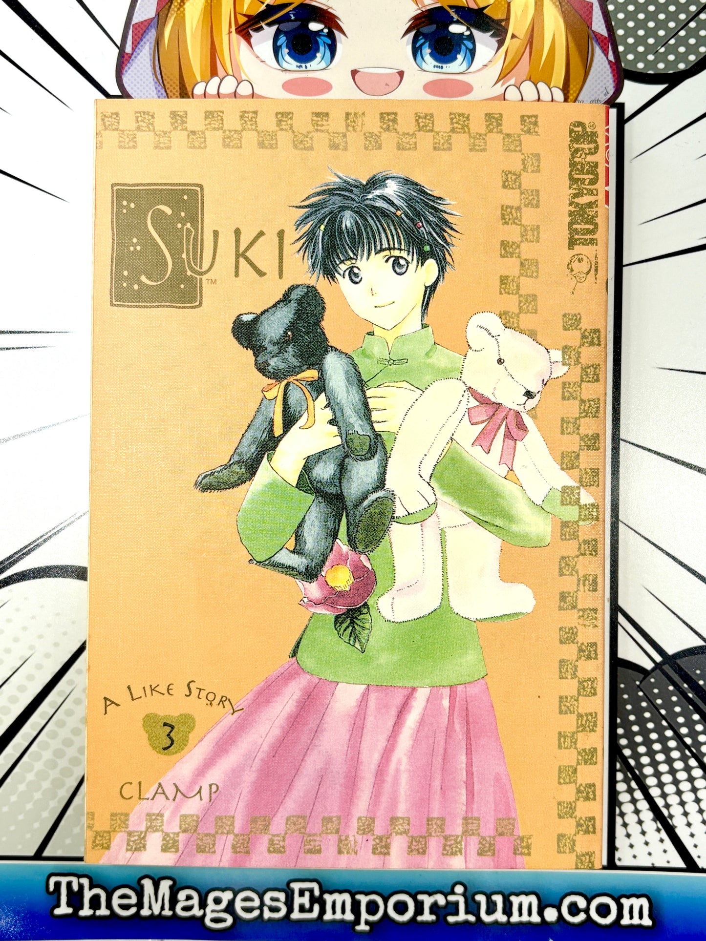 Suki A Like Story Vol 3